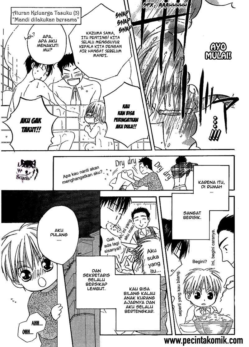 Faster Than a Kiss Chapter 43 Gambar 14