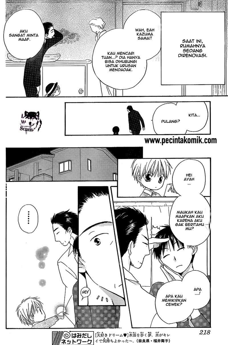 Faster Than a Kiss Chapter 43 Gambar 17