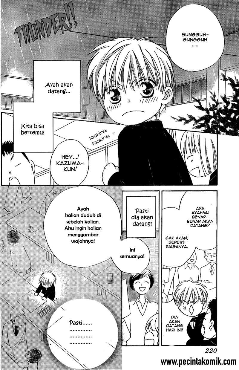 Faster Than a Kiss Chapter 43 Gambar 19