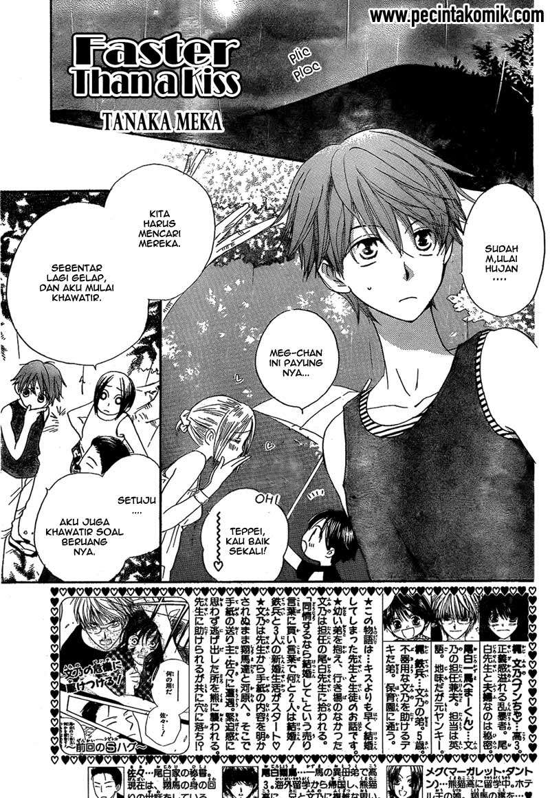 Baca Manga Faster Than a Kiss Chapter 43 Gambar 2