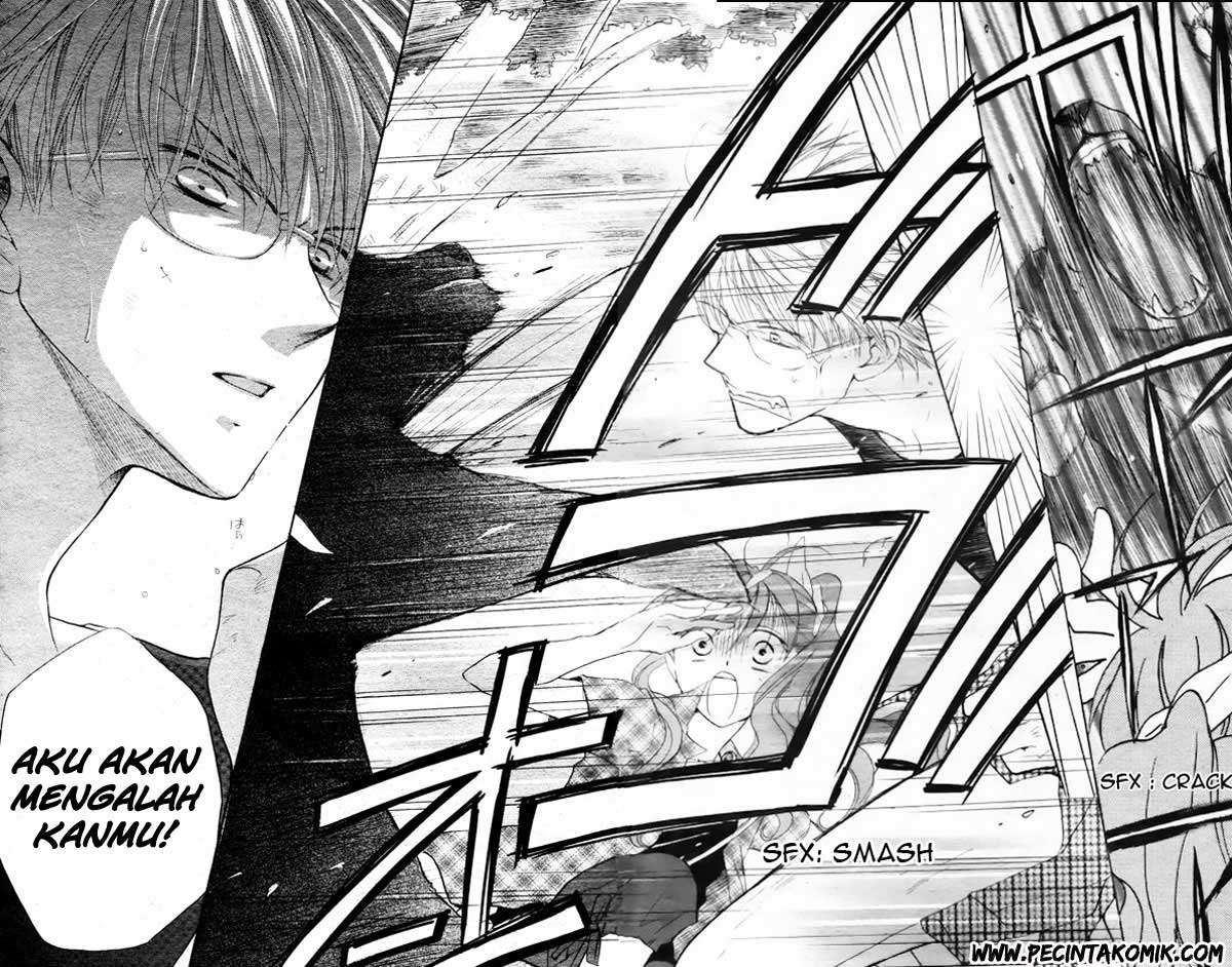 Faster Than a Kiss Chapter 42 Gambar 23