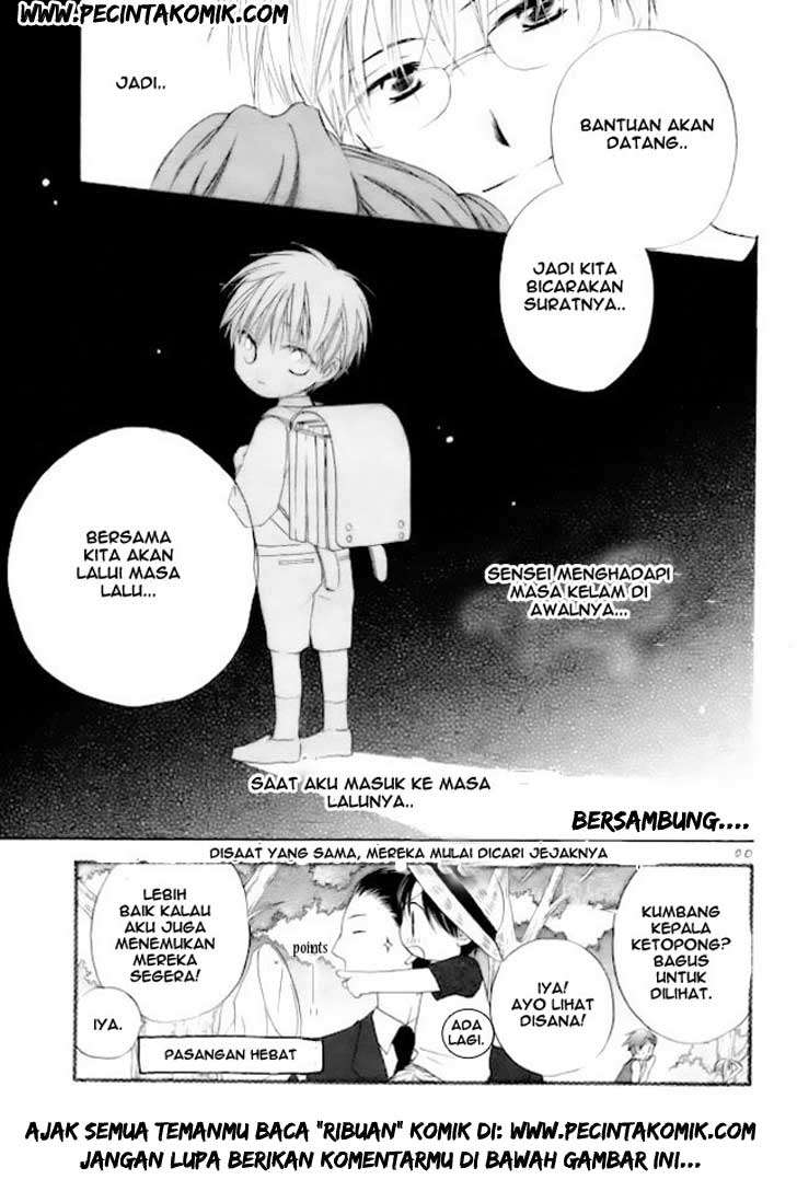 Faster Than a Kiss Chapter 42 Gambar 32