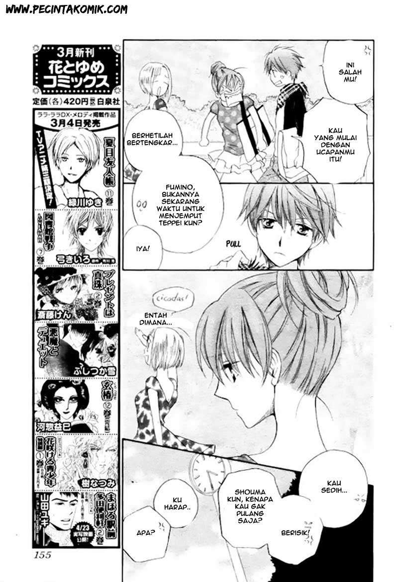 Faster Than a Kiss Chapter 42 Gambar 8