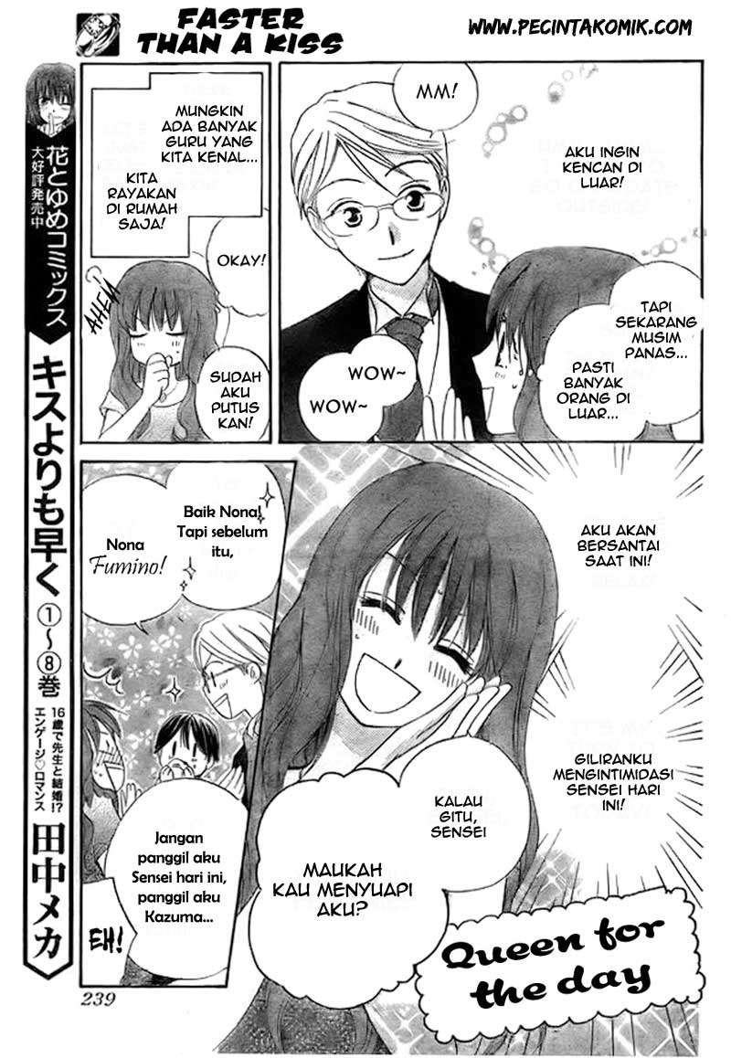 Faster Than a Kiss Chapter 41 Gambar 10