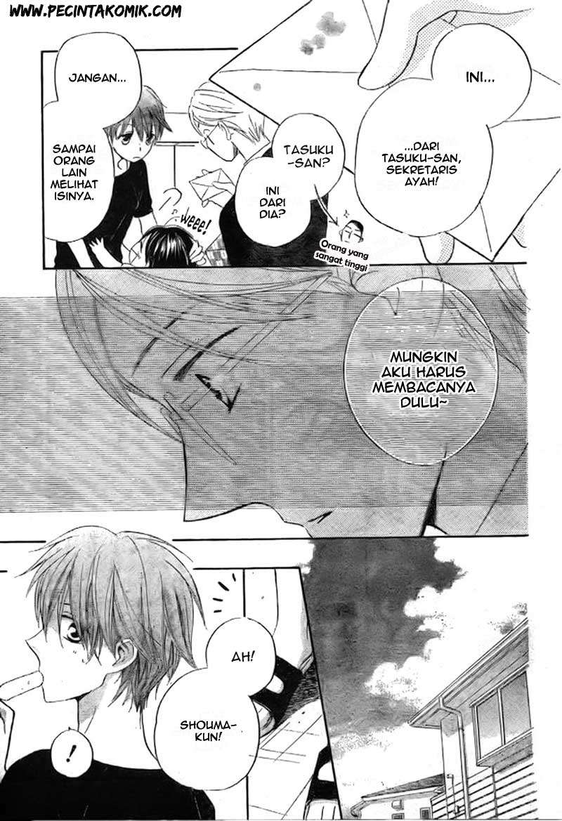 Faster Than a Kiss Chapter 41 Gambar 16