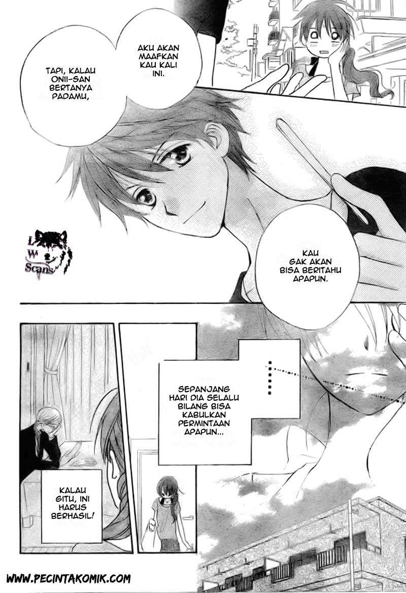 Faster Than a Kiss Chapter 41 Gambar 19