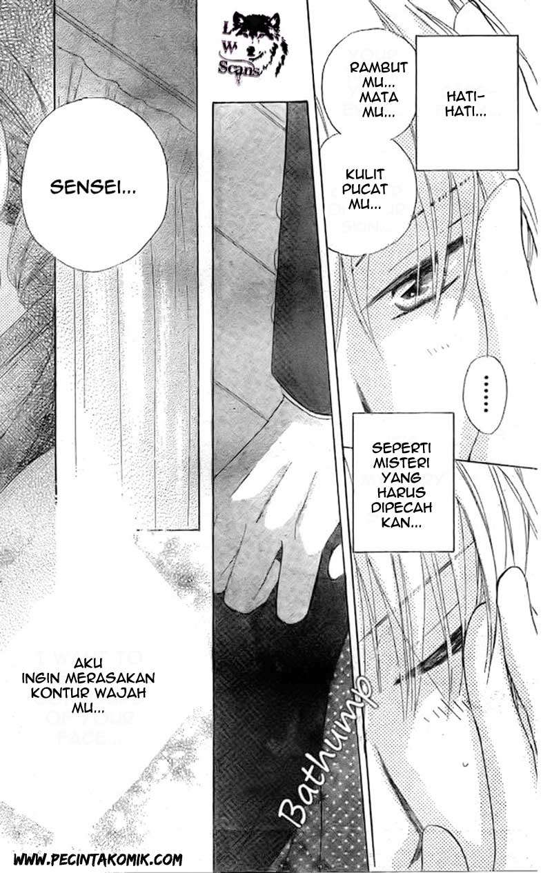 Faster Than a Kiss Chapter 41 Gambar 25