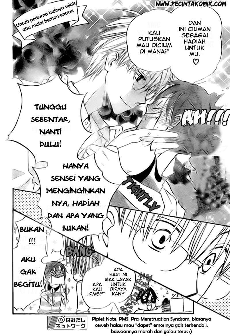 Faster Than a Kiss Chapter 41 Gambar 5