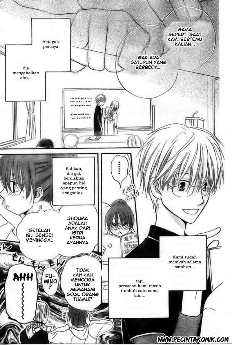 Faster Than a Kiss Chapter 39 Gambar 14