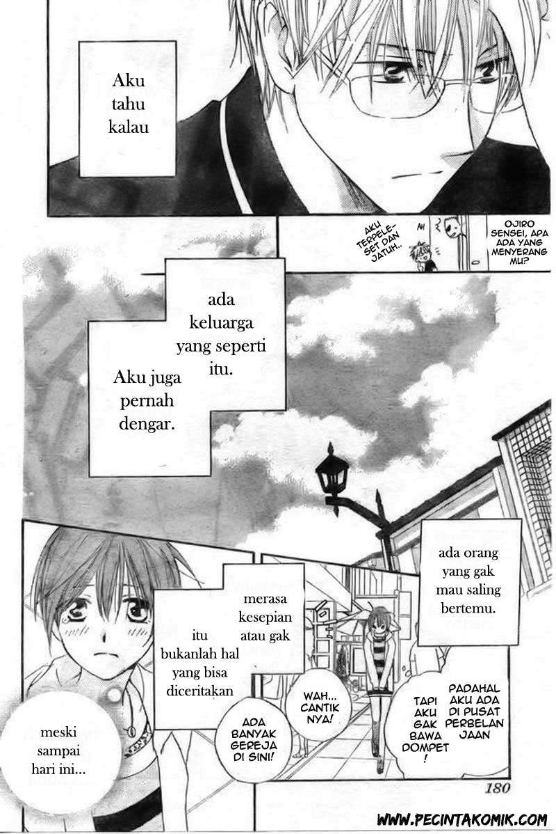 Faster Than a Kiss Chapter 39 Gambar 19