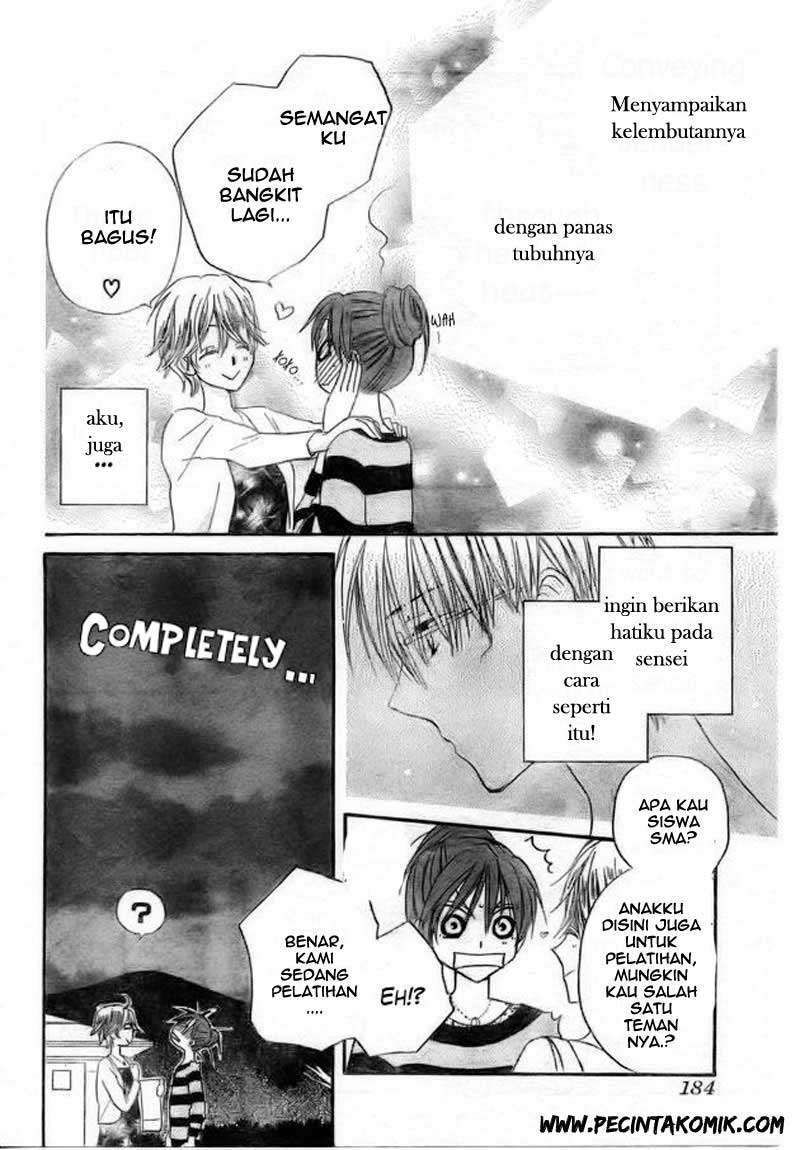 Faster Than a Kiss Chapter 39 Gambar 23