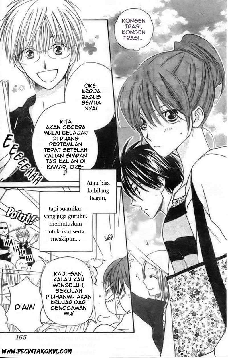 Faster Than a Kiss Chapter 39 Gambar 4