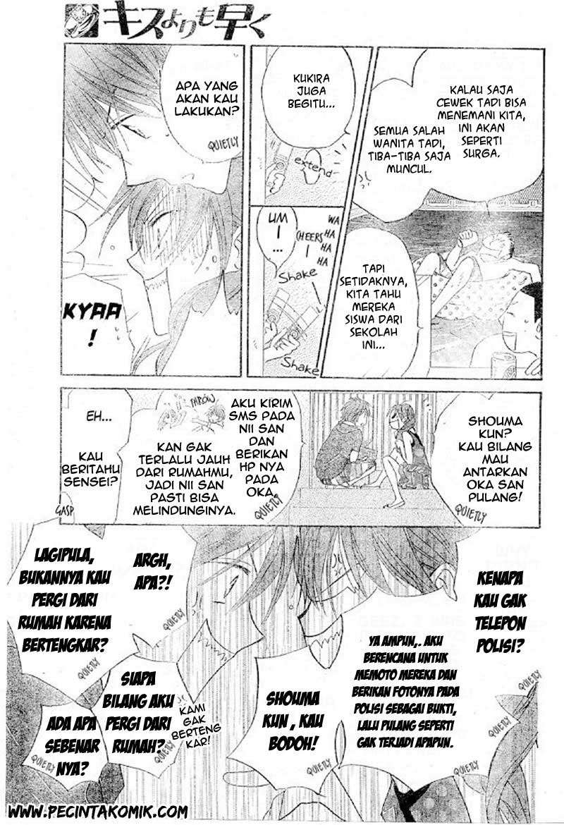 Faster Than a Kiss Chapter 38 Gambar 20