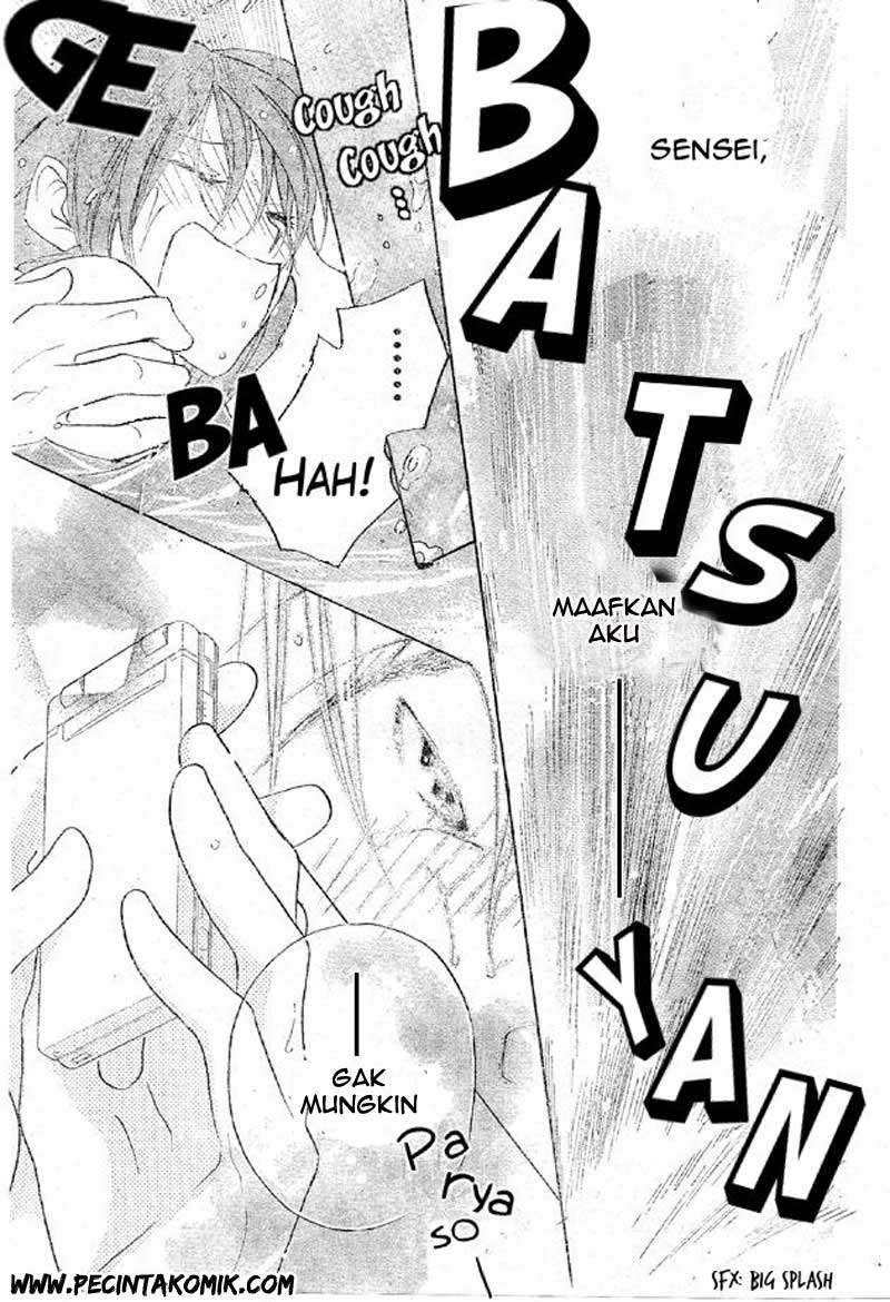 Faster Than a Kiss Chapter 38 Gambar 24