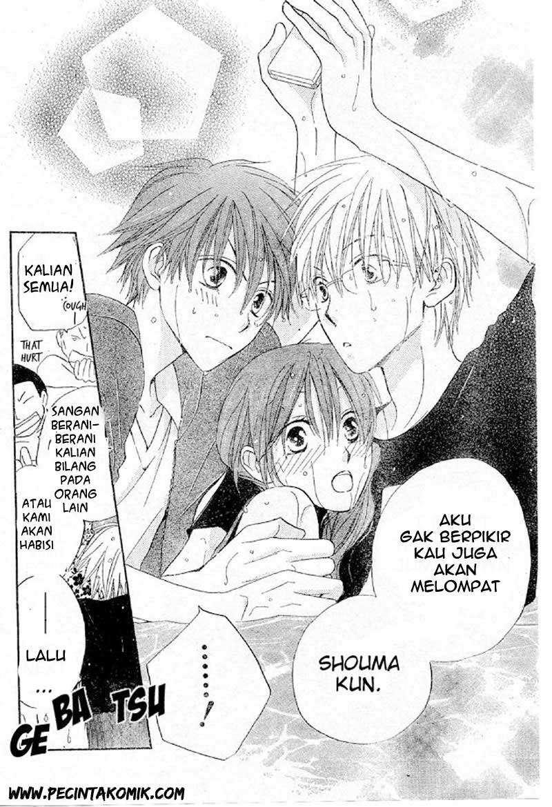 Faster Than a Kiss Chapter 38 Gambar 25