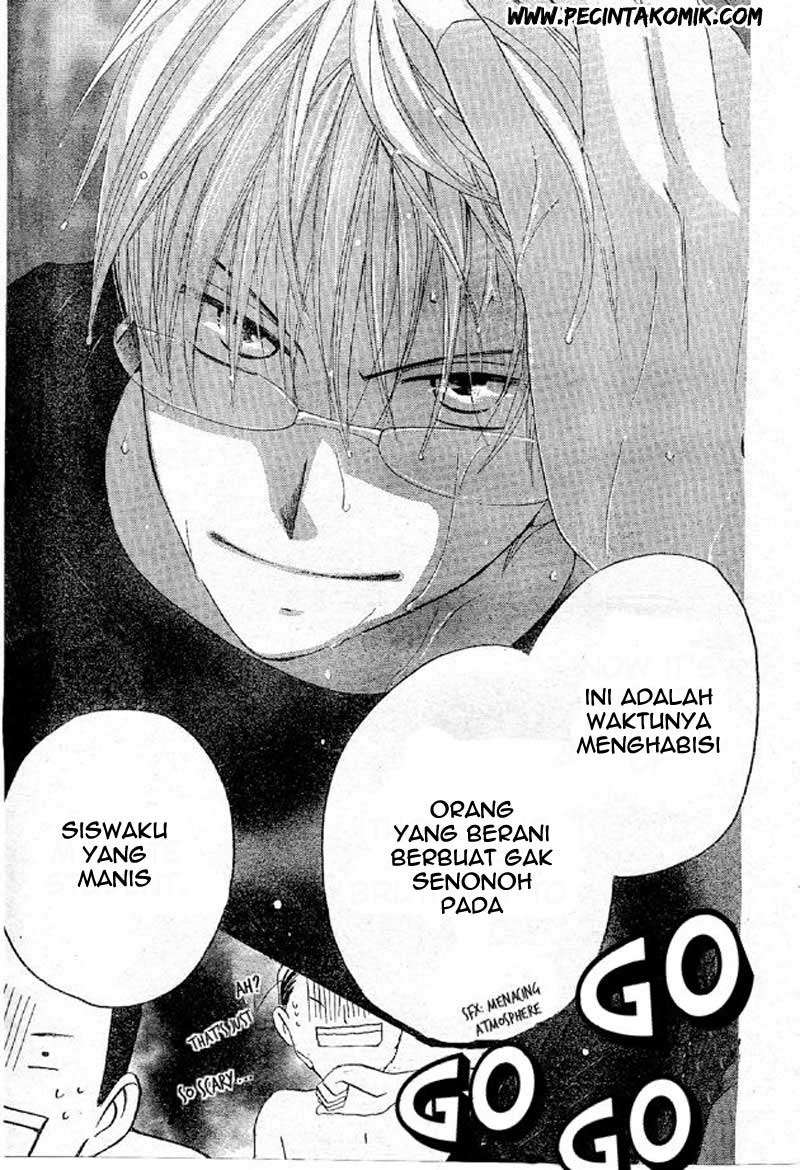 Faster Than a Kiss Chapter 38 Gambar 26