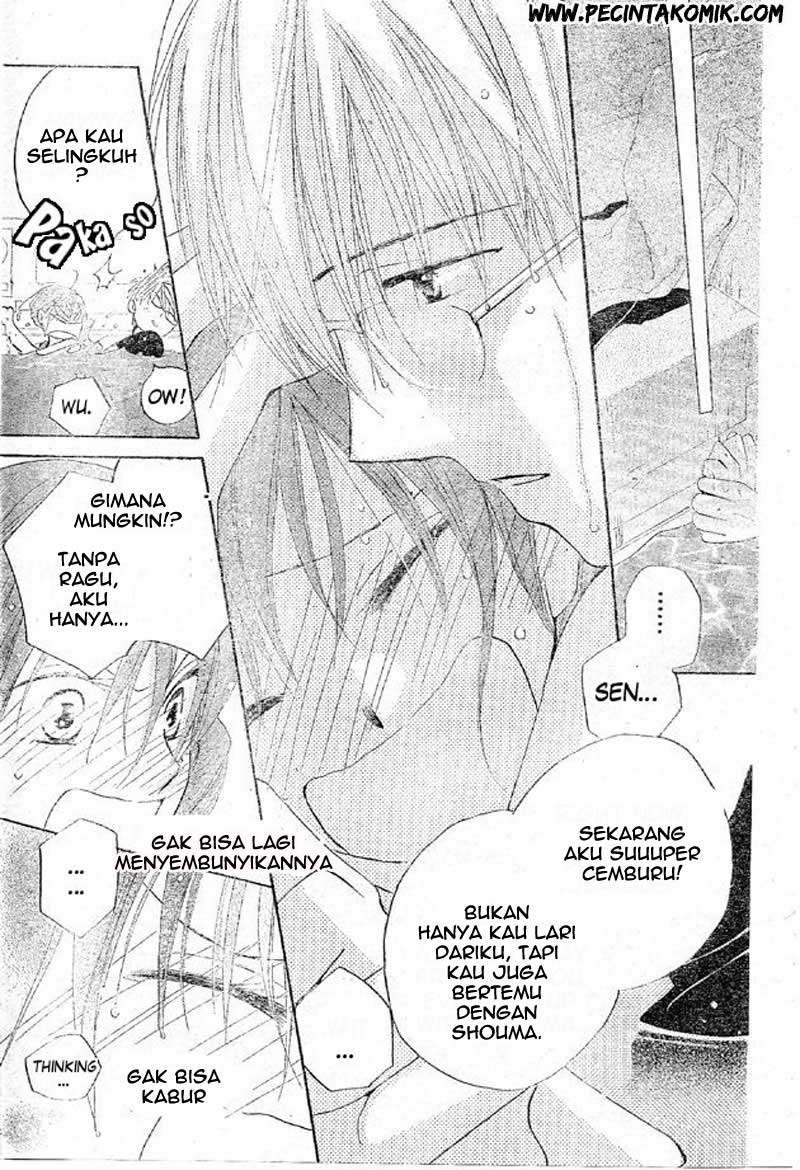 Faster Than a Kiss Chapter 38 Gambar 28