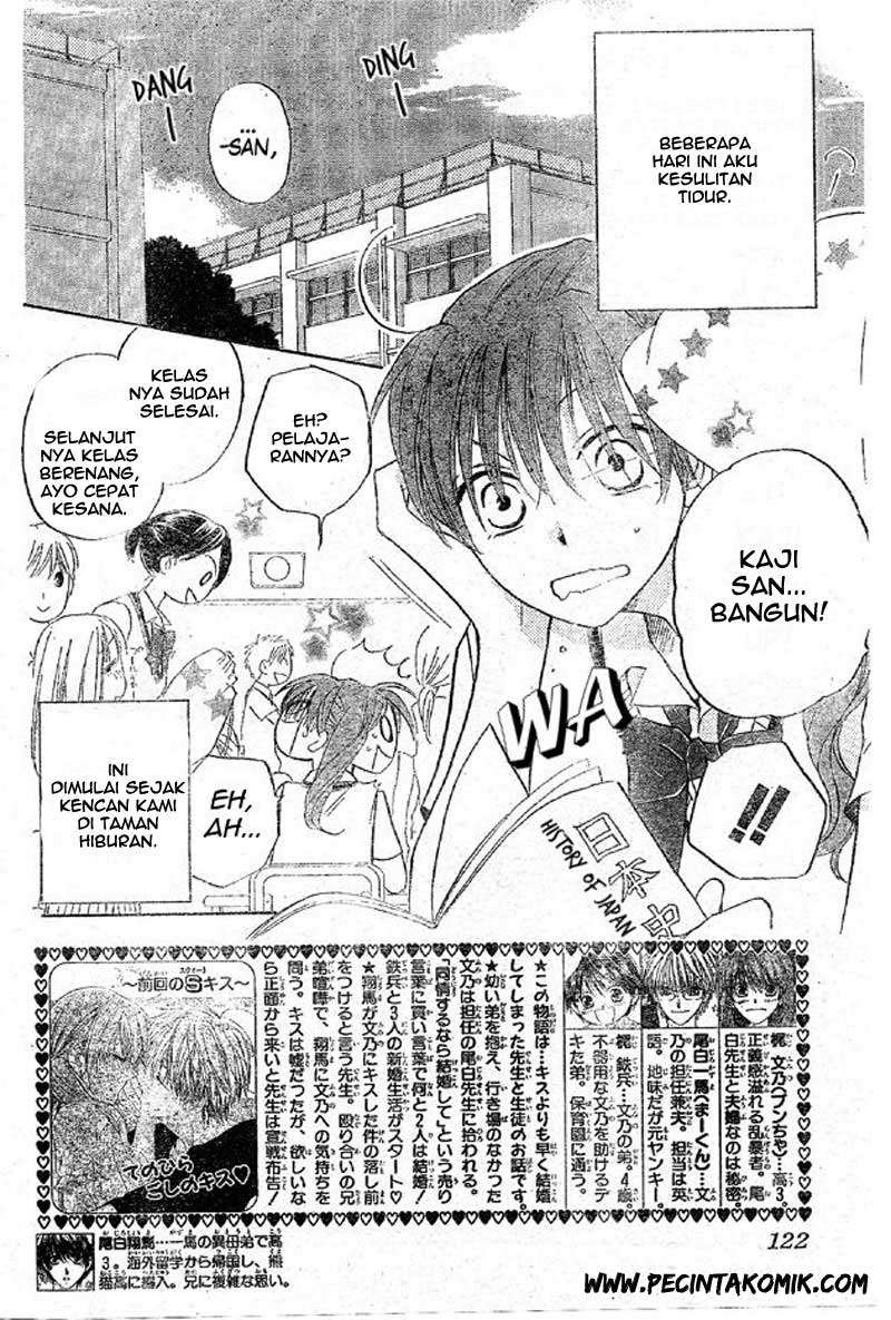 Faster Than a Kiss Chapter 38 Gambar 3