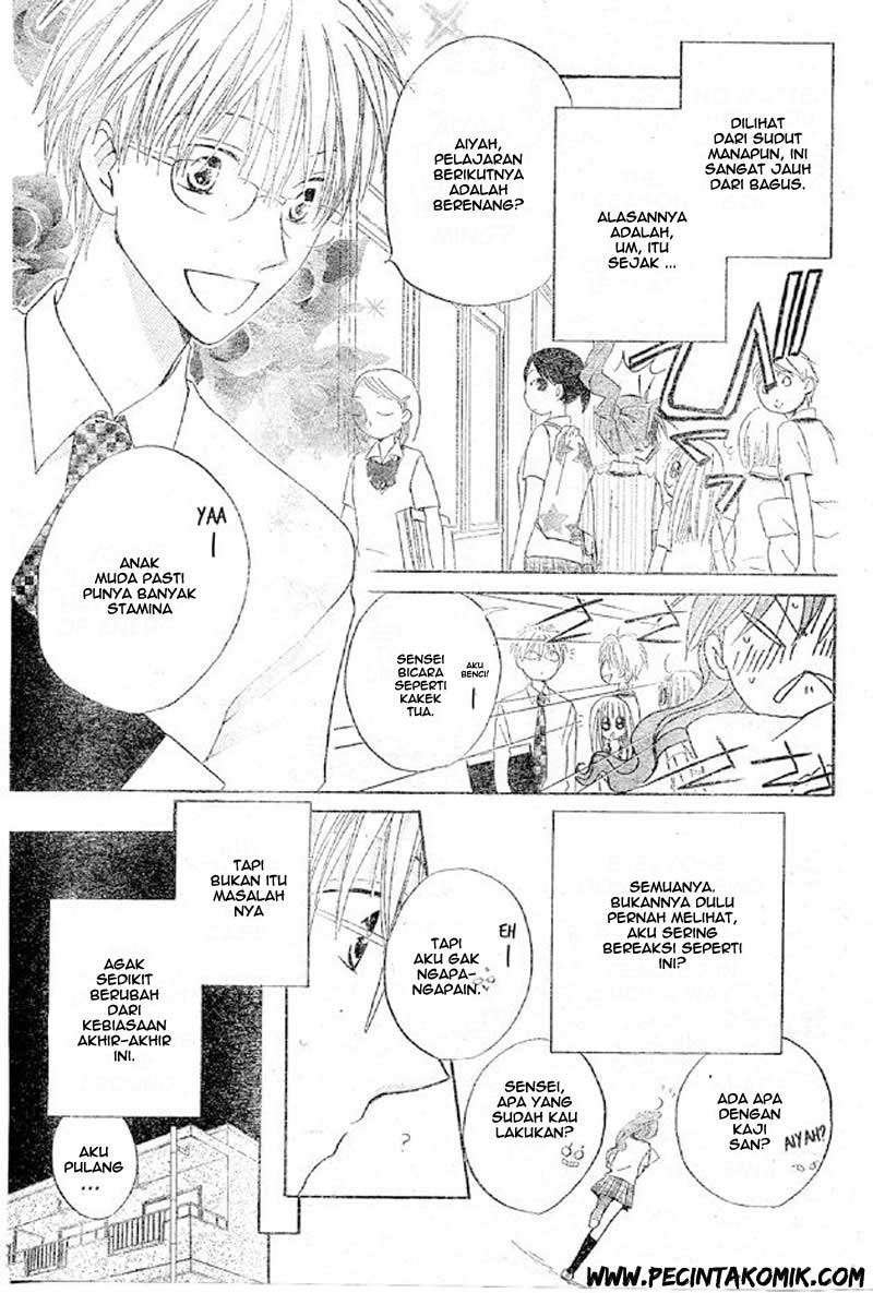 Faster Than a Kiss Chapter 38 Gambar 4