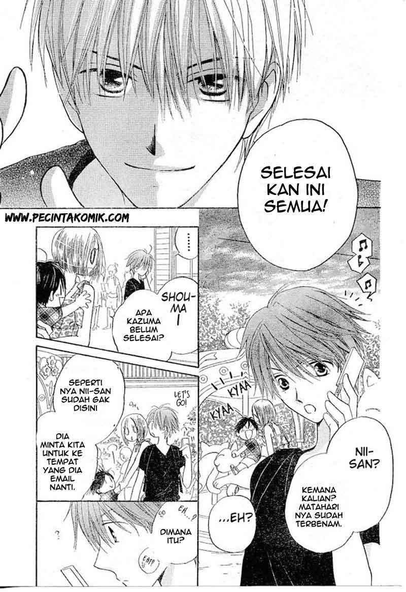 Faster Than a Kiss Chapter 37 Gambar 12