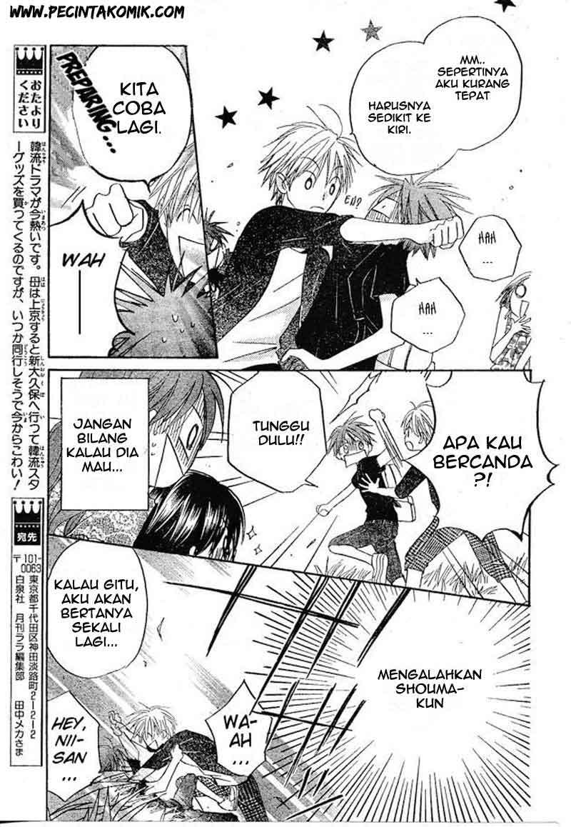 Faster Than a Kiss Chapter 37 Gambar 15