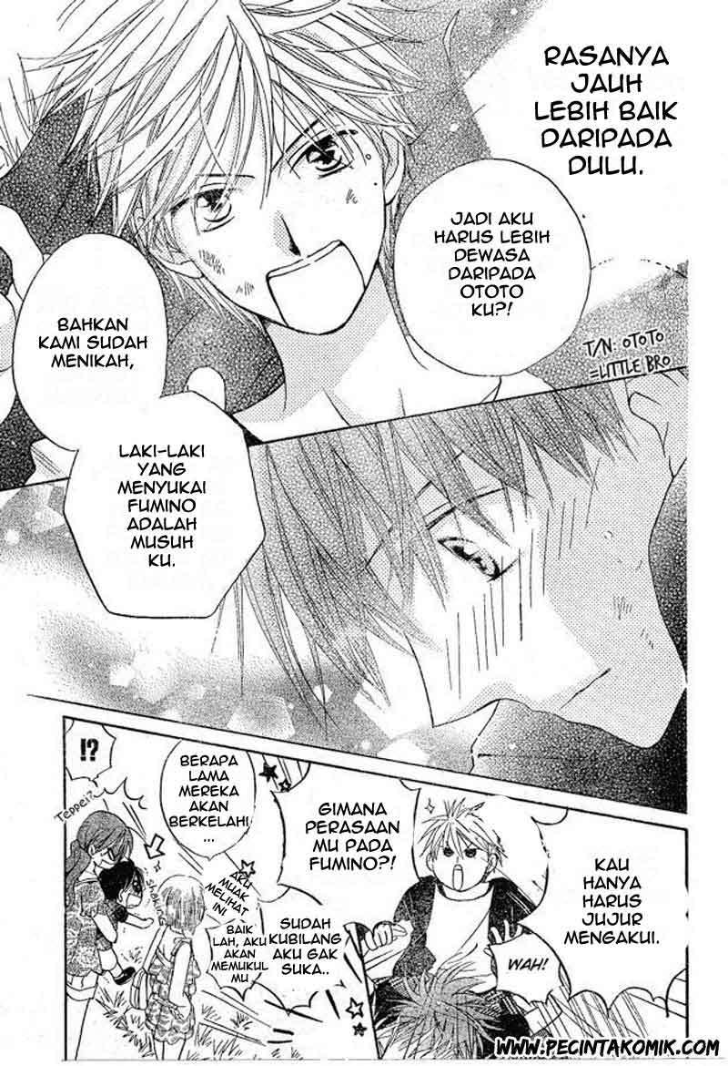 Faster Than a Kiss Chapter 37 Gambar 19