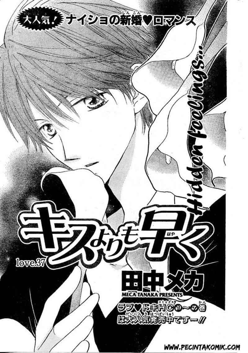 Baca Manga Faster Than a Kiss Chapter 37 Gambar 2