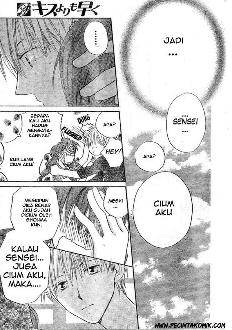 Faster Than a Kiss Chapter 37 Gambar 8