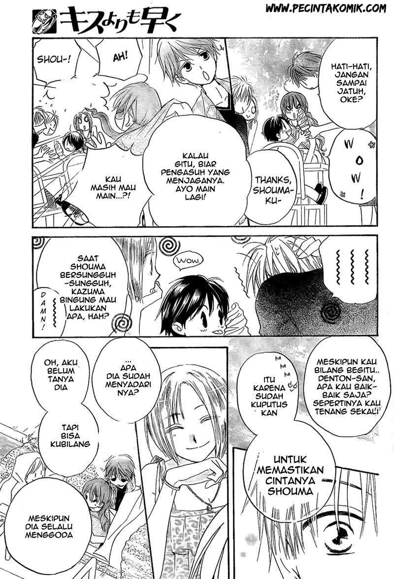 Faster Than a Kiss Chapter 36 Gambar 15