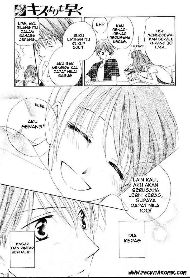 Faster Than a Kiss Chapter 35 Gambar 17