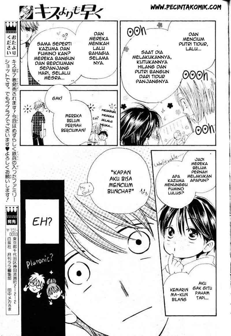 Faster Than a Kiss Chapter 35 Gambar 19