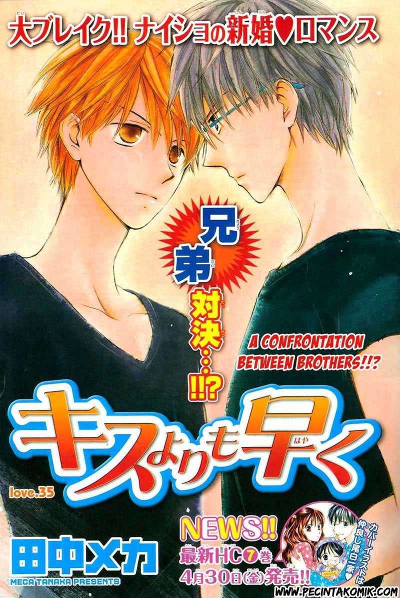 Baca Manga Faster Than a Kiss Chapter 35 Gambar 2