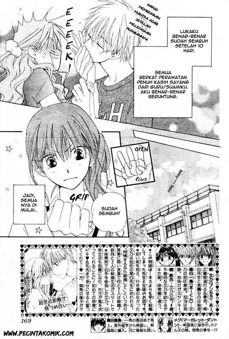 Faster Than a Kiss Chapter 35 Gambar 3