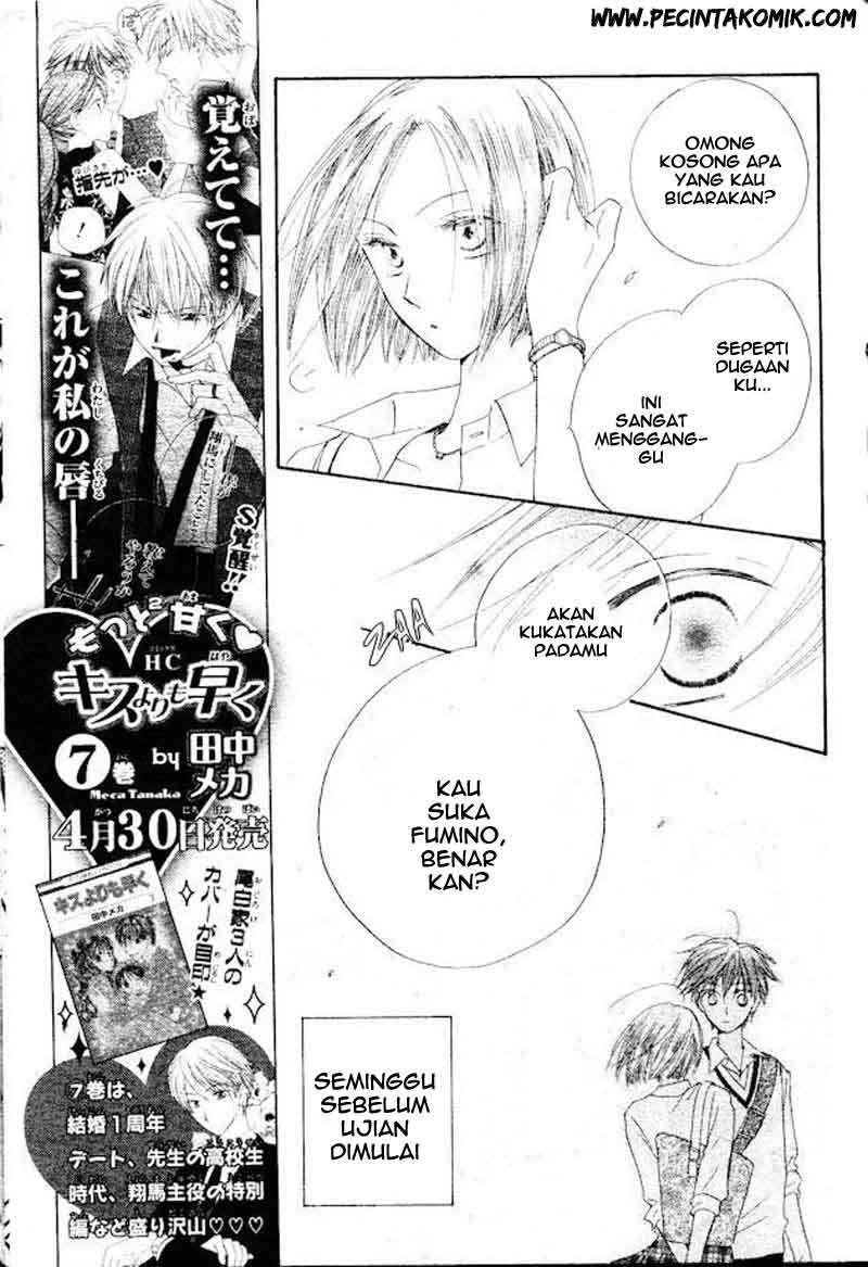 Faster Than a Kiss Chapter 35 Gambar 7