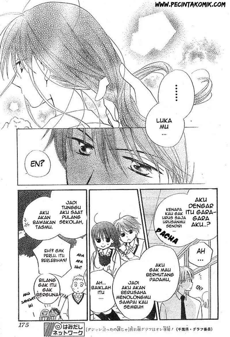 Faster Than a Kiss Chapter 34 Gambar 10