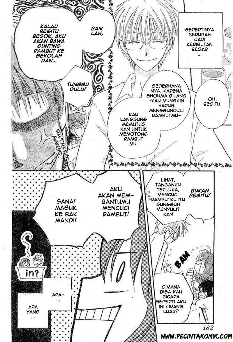 Faster Than a Kiss Chapter 34 Gambar 17