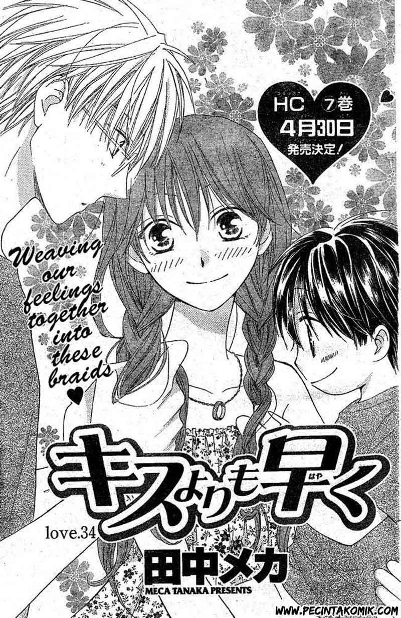 Baca Manga Faster Than a Kiss Chapter 34 Gambar 2