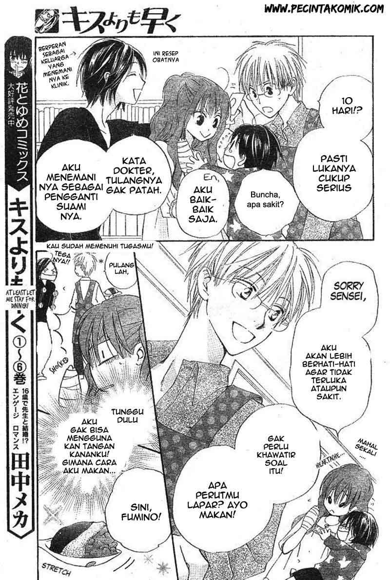 Faster Than a Kiss Chapter 34 Gambar 4