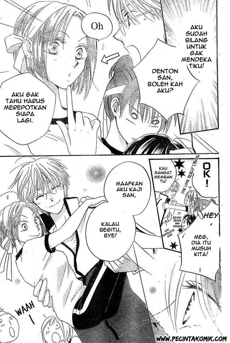 Faster Than a Kiss Chapter 33 Gambar 12