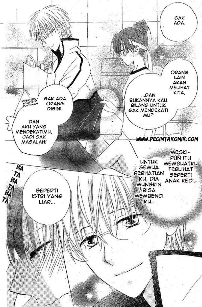 Faster Than a Kiss Chapter 33 Gambar 15