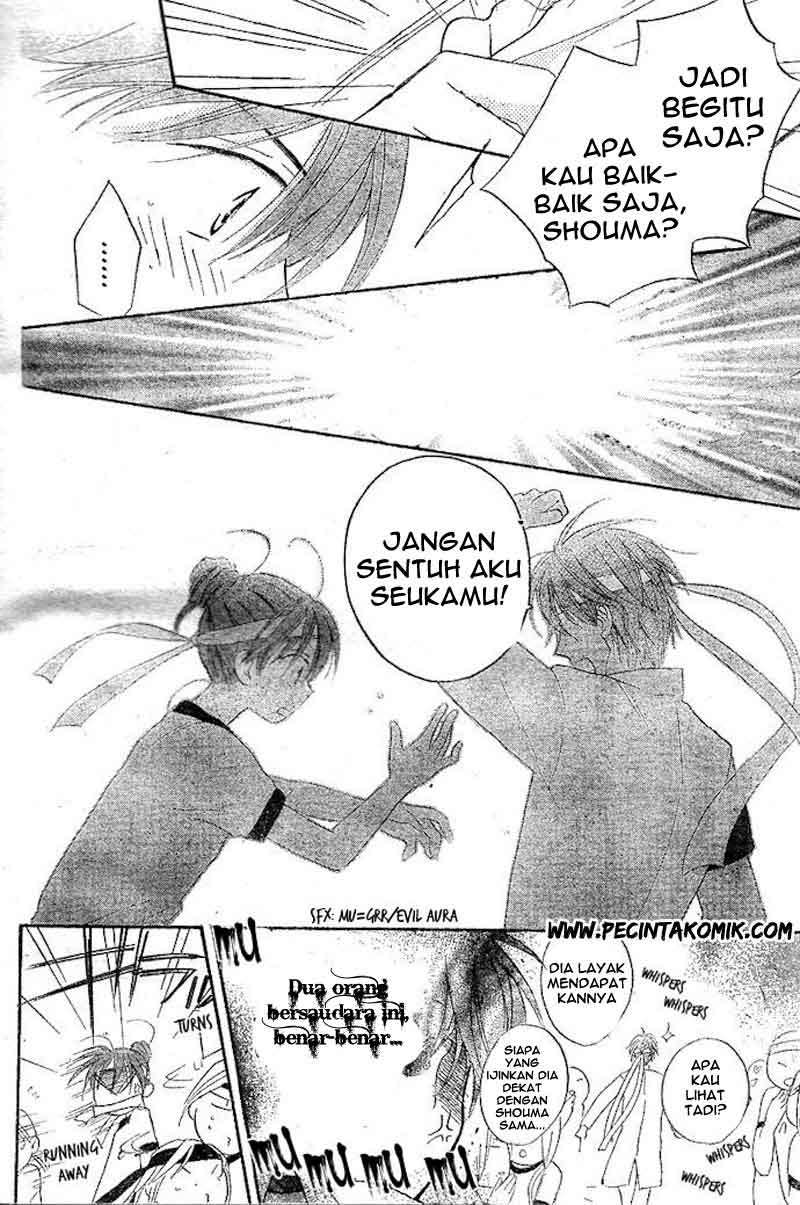 Faster Than a Kiss Chapter 33 Gambar 19