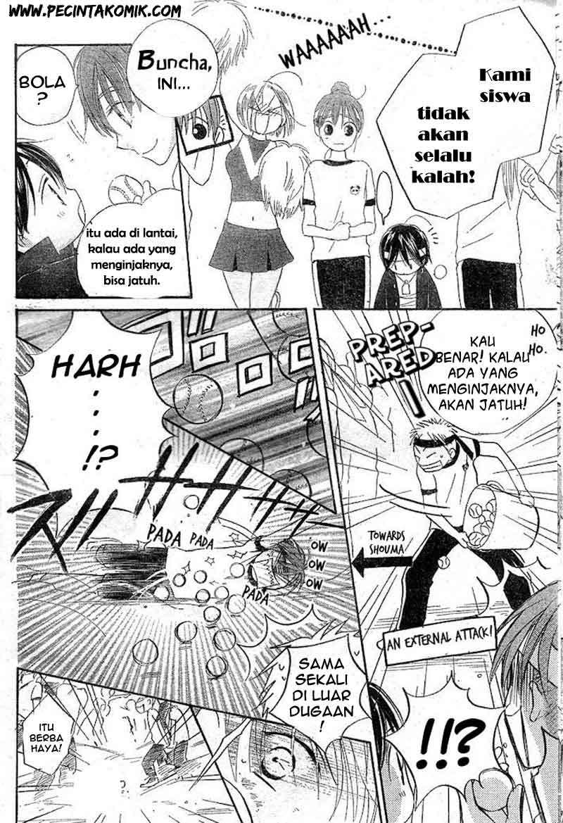 Faster Than a Kiss Chapter 33 Gambar 23