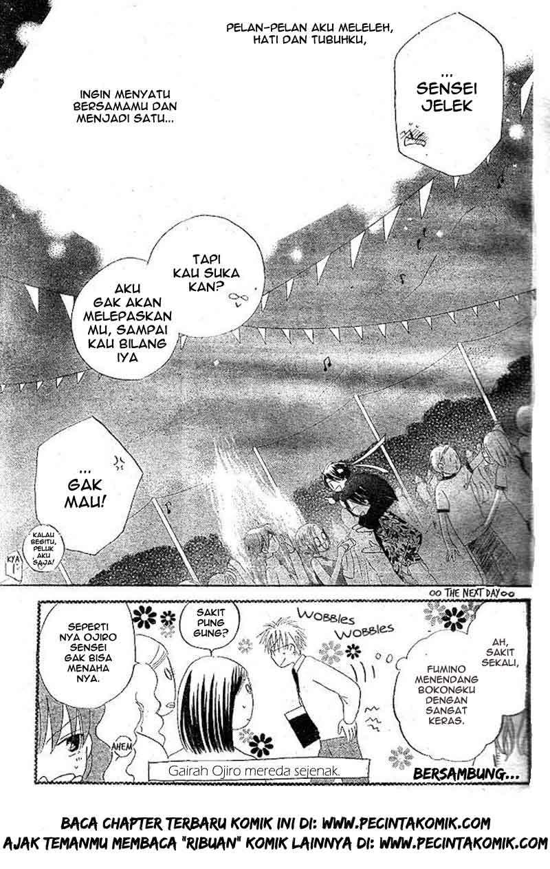 Faster Than a Kiss Chapter 33 Gambar 31