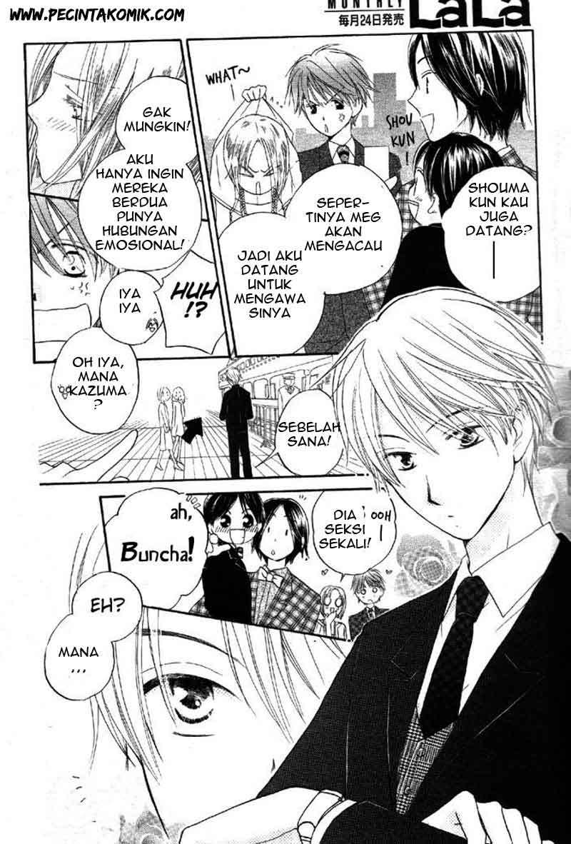 Faster Than a Kiss Chapter 32 Gambar 16