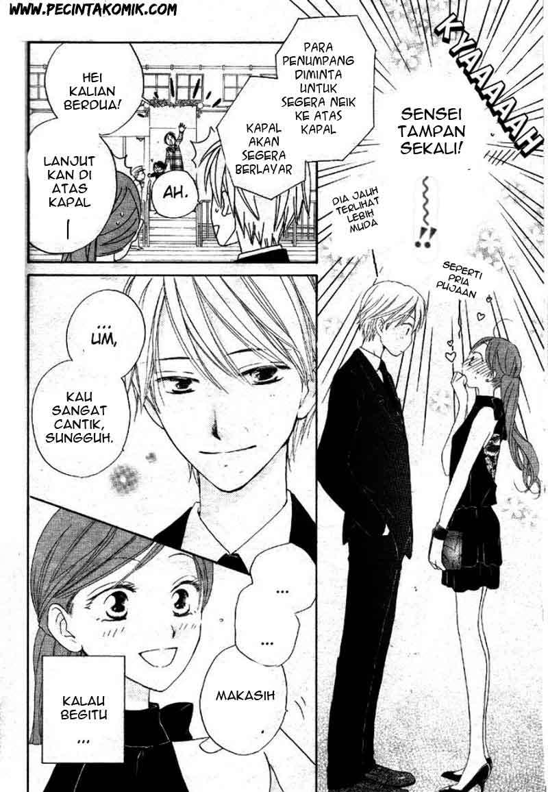 Faster Than a Kiss Chapter 32 Gambar 18