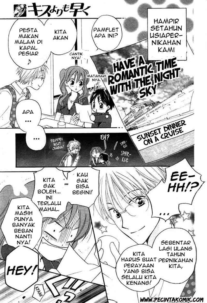 Faster Than a Kiss Chapter 32 Gambar 5