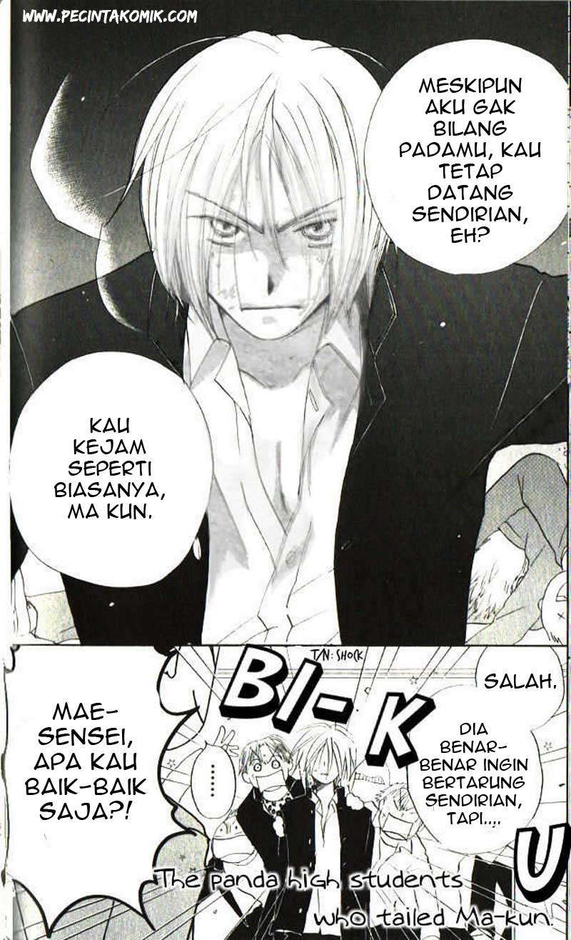 Faster Than a Kiss Chapter 31 Gambar 7