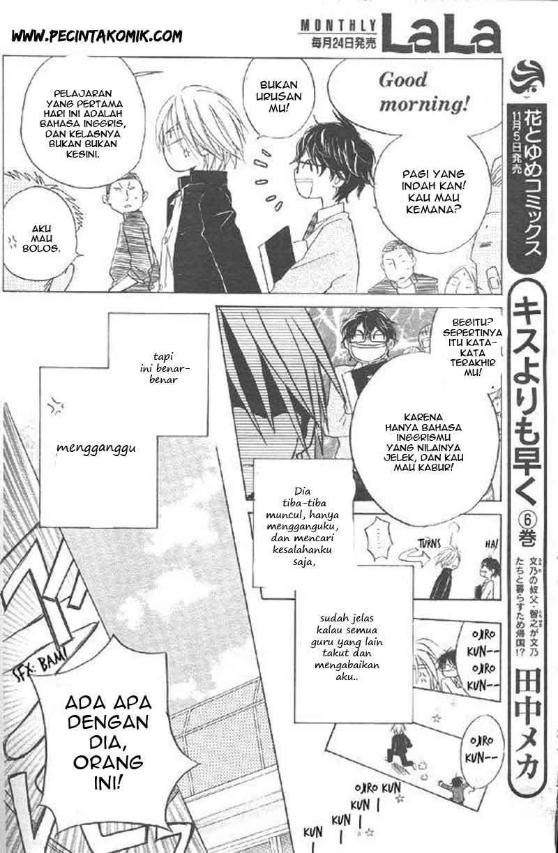 Faster Than a Kiss Chapter 30 Gambar 15