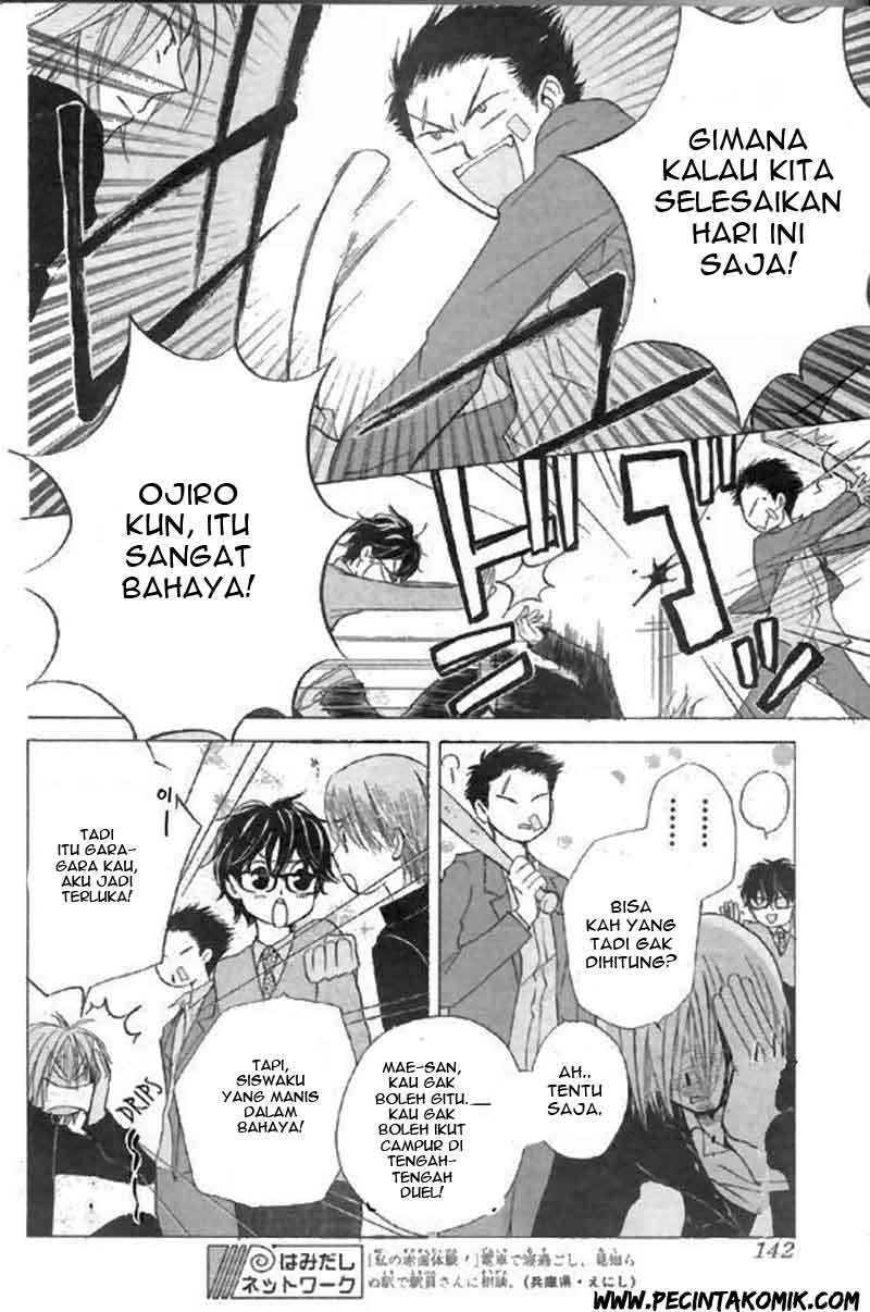 Faster Than a Kiss Chapter 30 Gambar 17