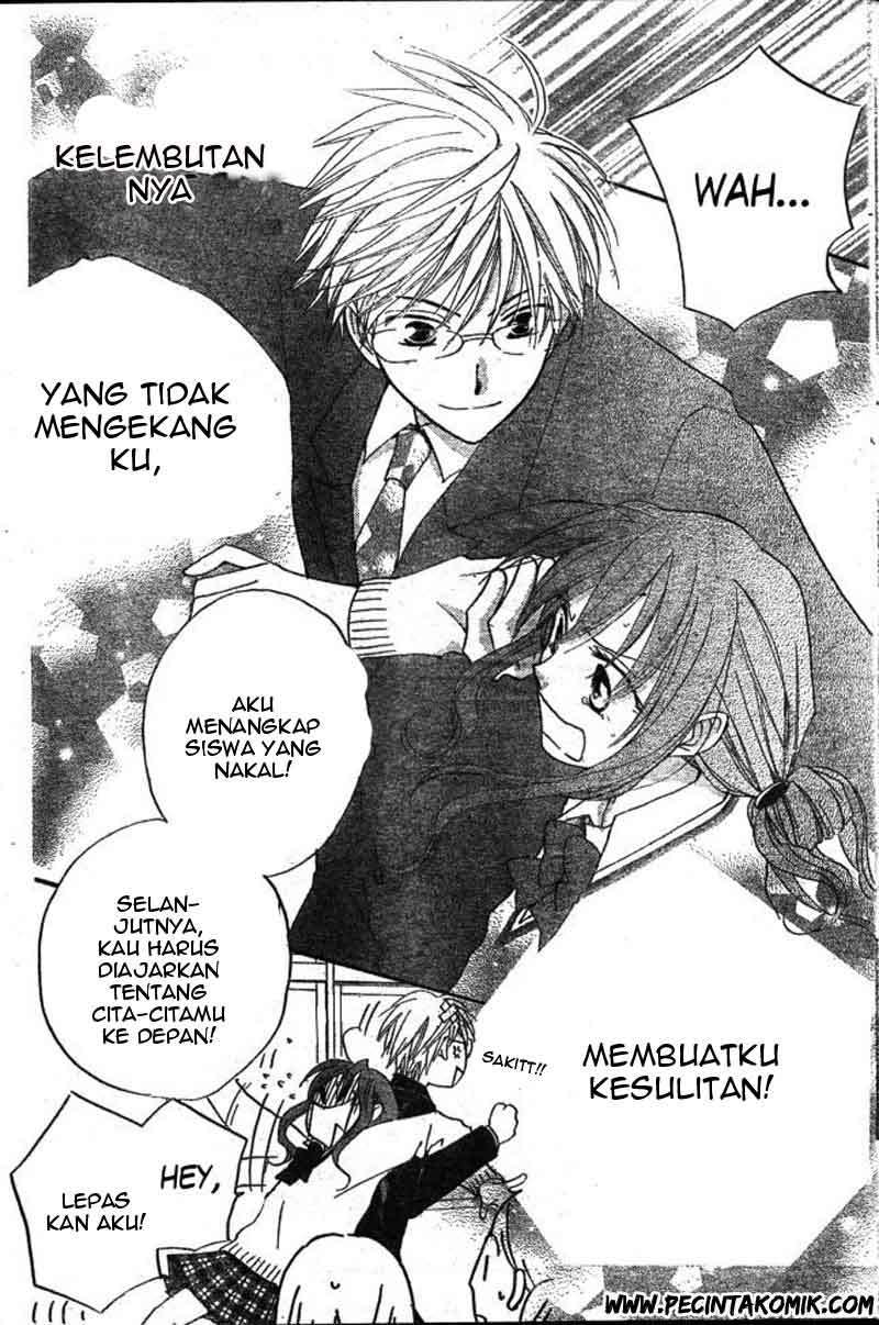 Faster Than a Kiss Chapter 29 Gambar 23